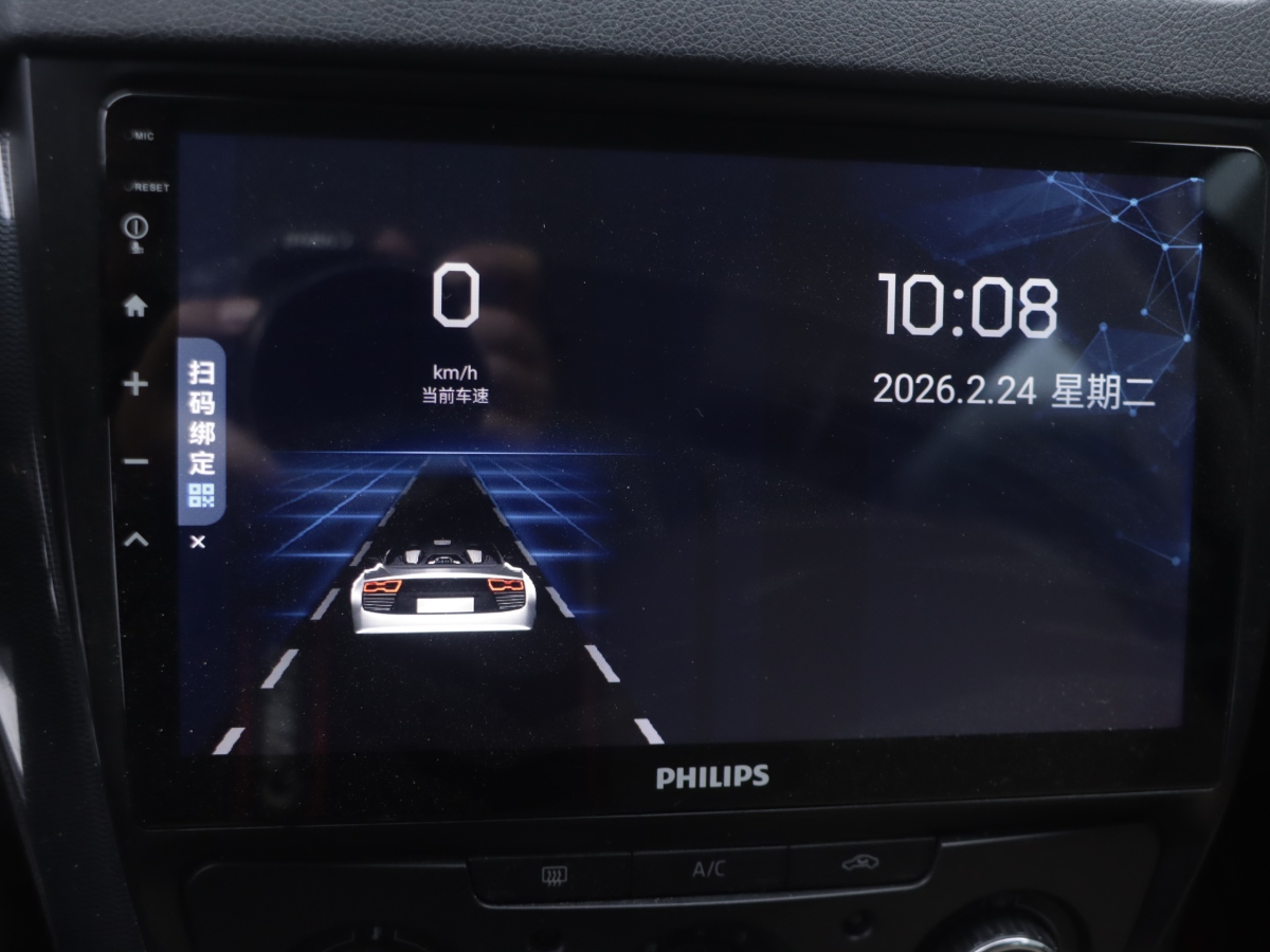 Skoda Yeti 2015 car image #9