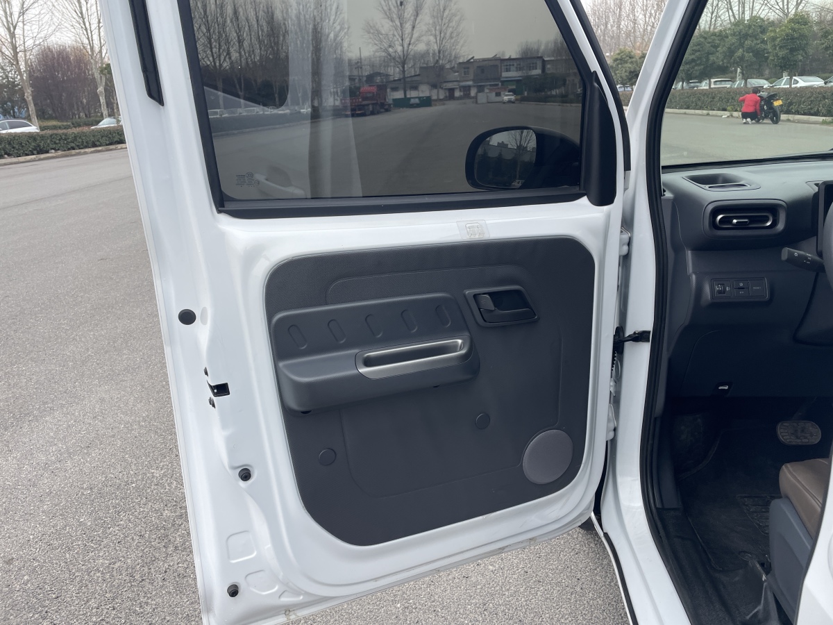 Wuling Zhiguang New Energy 2025 car image #9