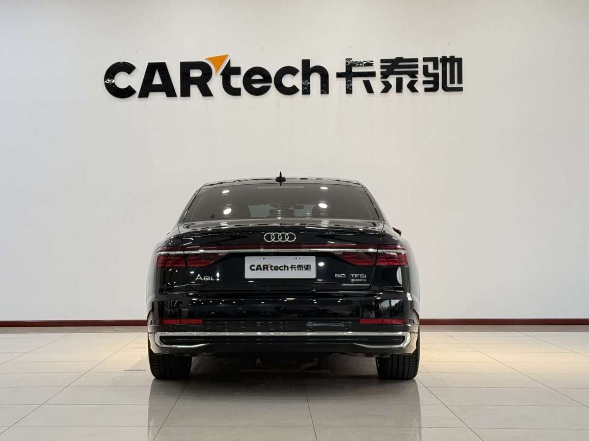 Audi A8 2024 صورة سيارة #9