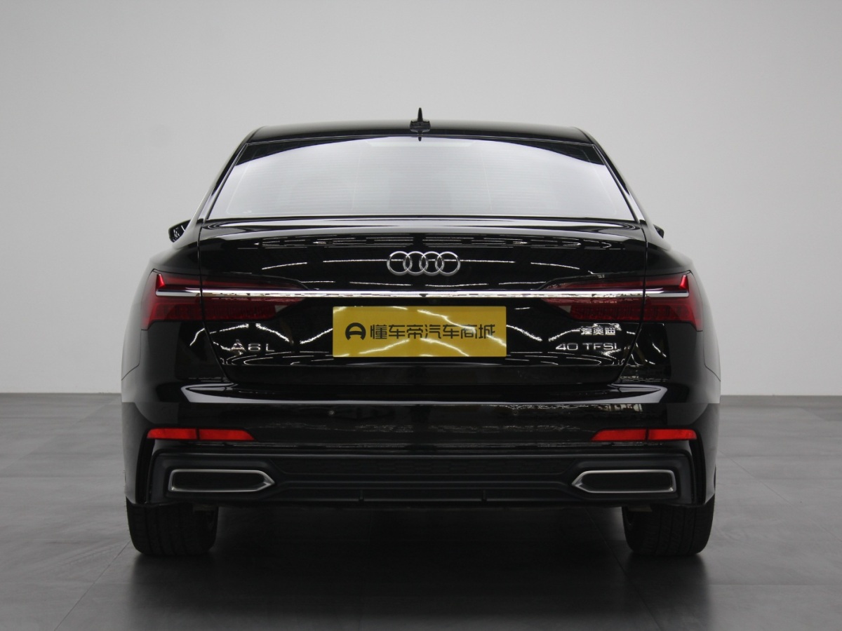 Audi 2020 car image #9