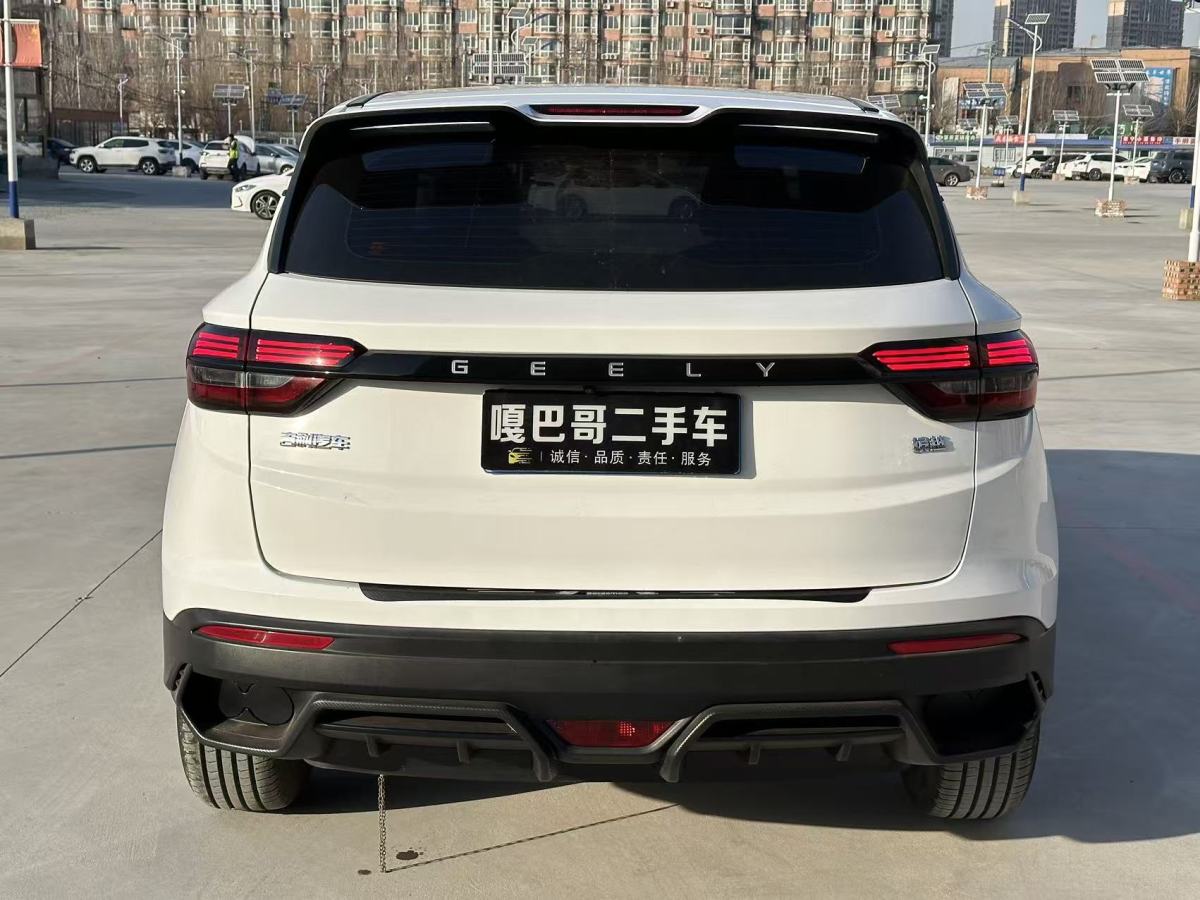 GEELY Coolray 2024 #9 GEELY Coolray 2024 car image #9