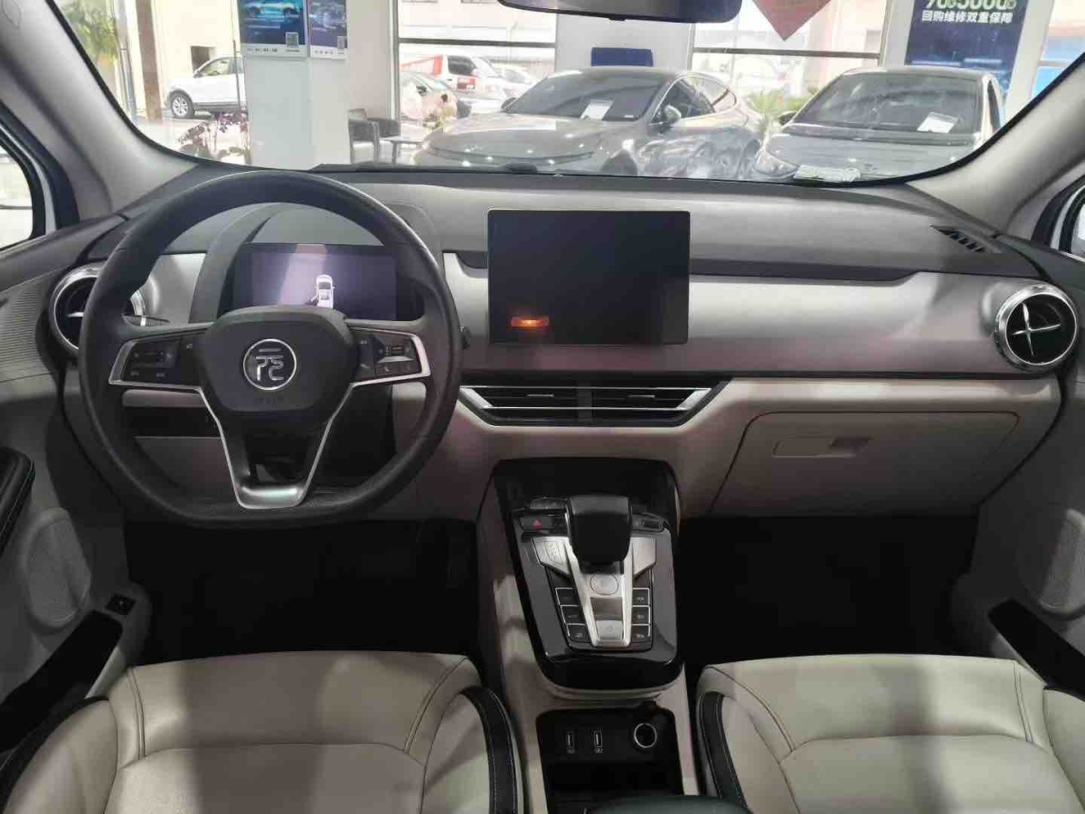 BYD Yuan Pro 2021 car image #9