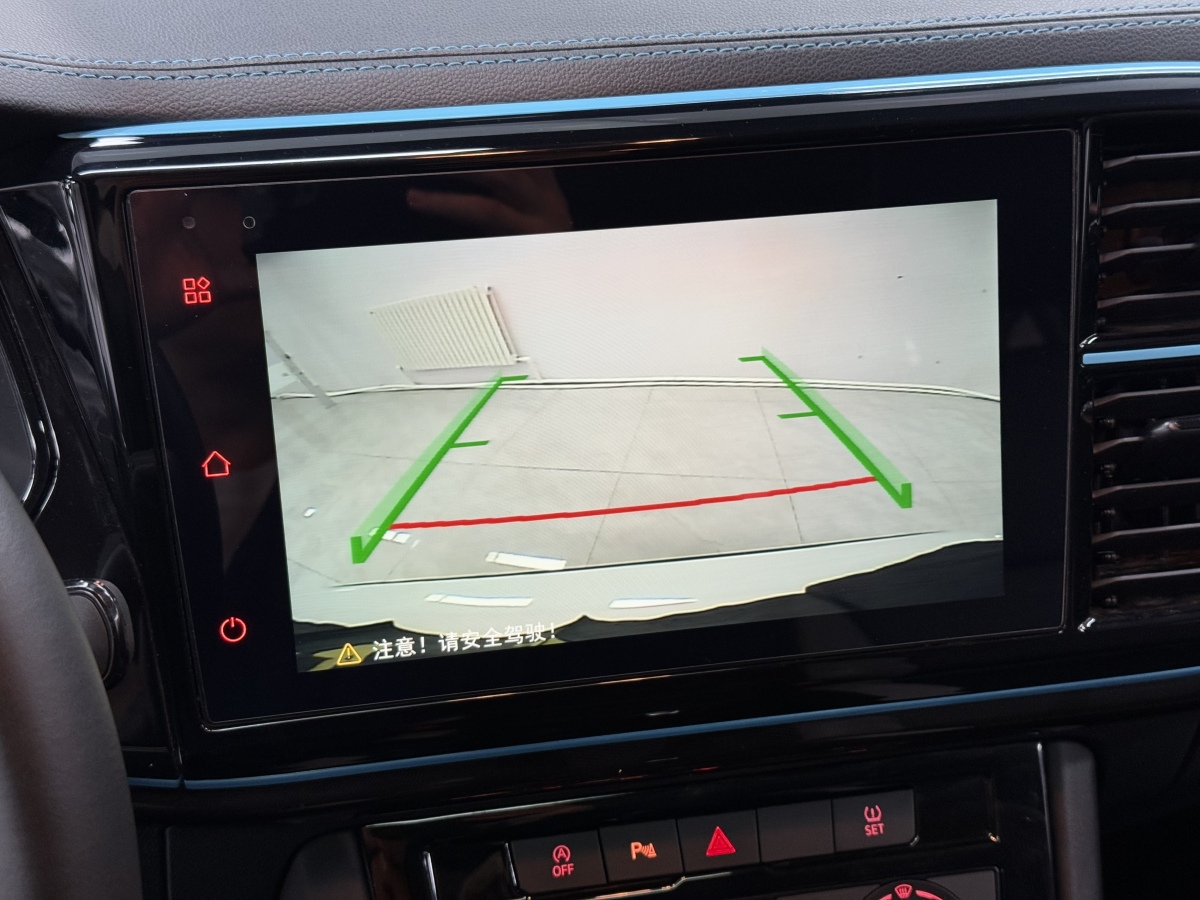 Ford VS5 2022 car image #9