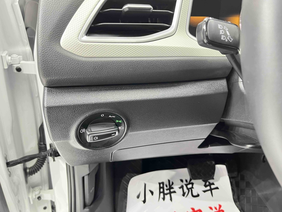 Volkswagen T-Roc 2024 #9 Volkswagen T-Roc 2024 image de voiture #9