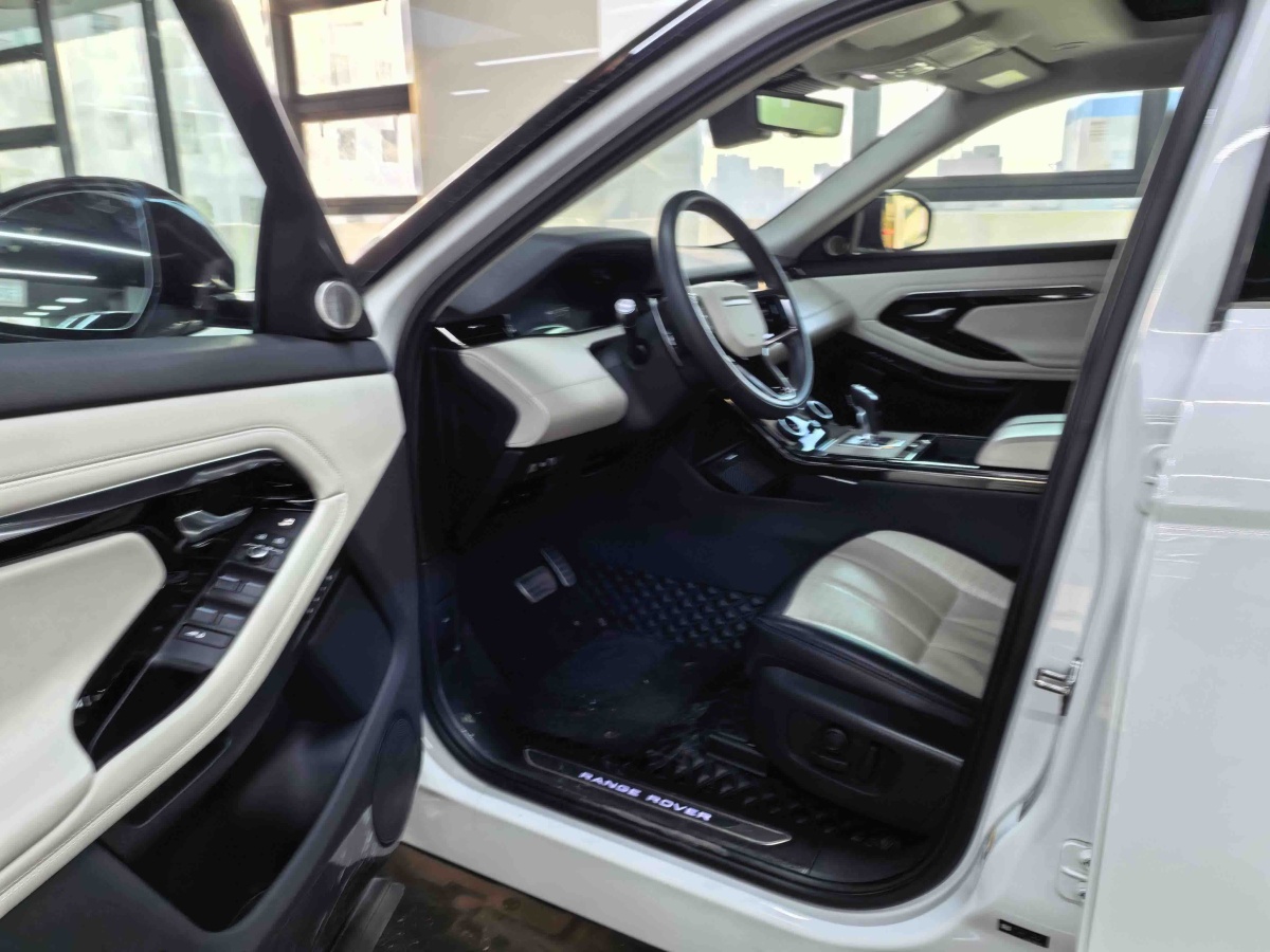 Chery 2021 car image #9