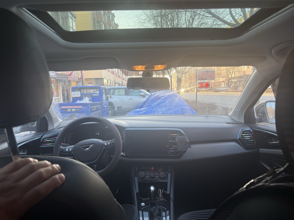 Ford VS5 2023 car image #9