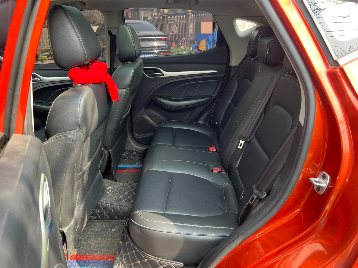 MG ZS 2018 image de voiture #9