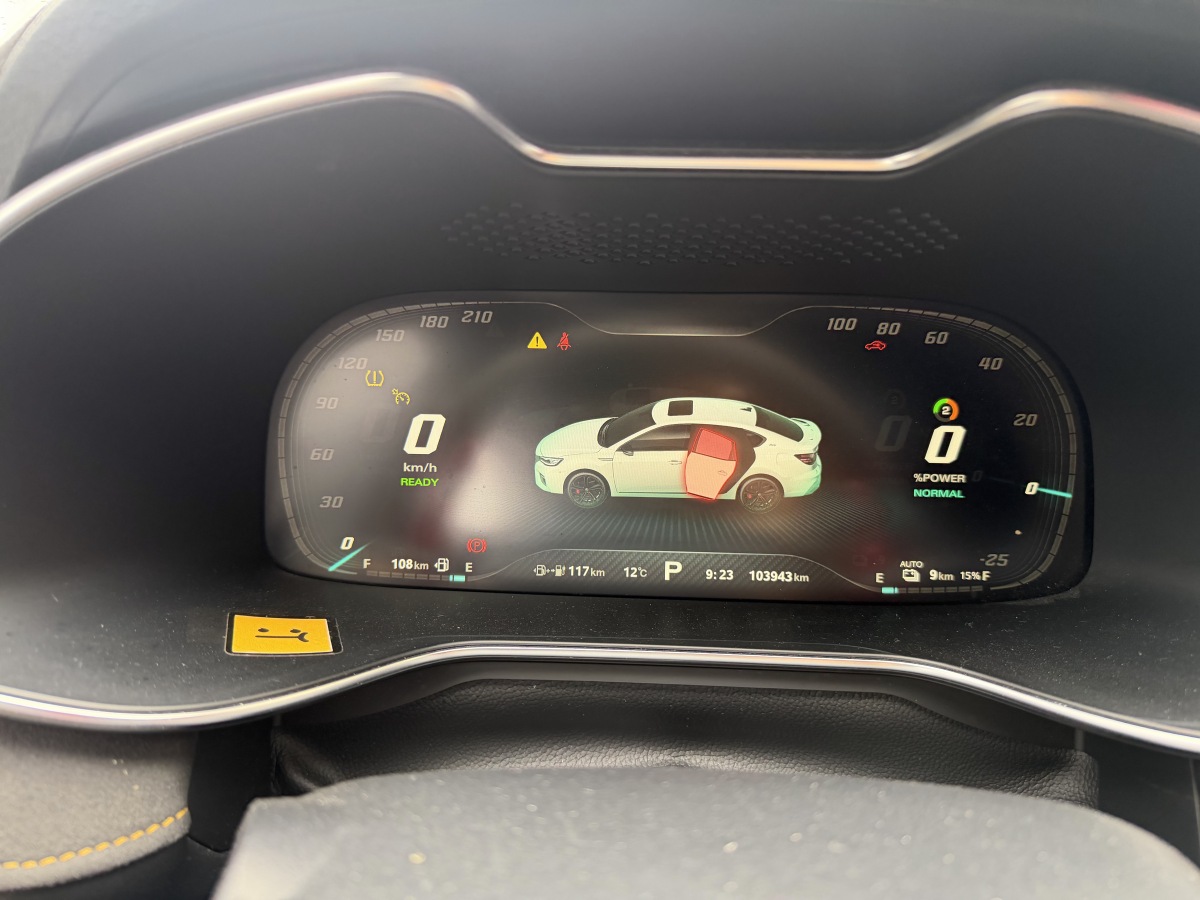 MG 6 New Energy 2021 #9 MG 6 New Energy 2021 car image #9