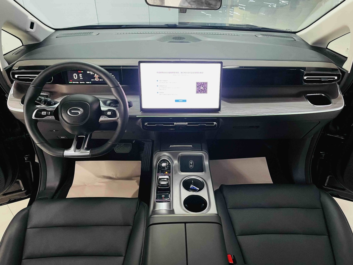 GAC Trumpchi E8 New Energy 2024 car image #9