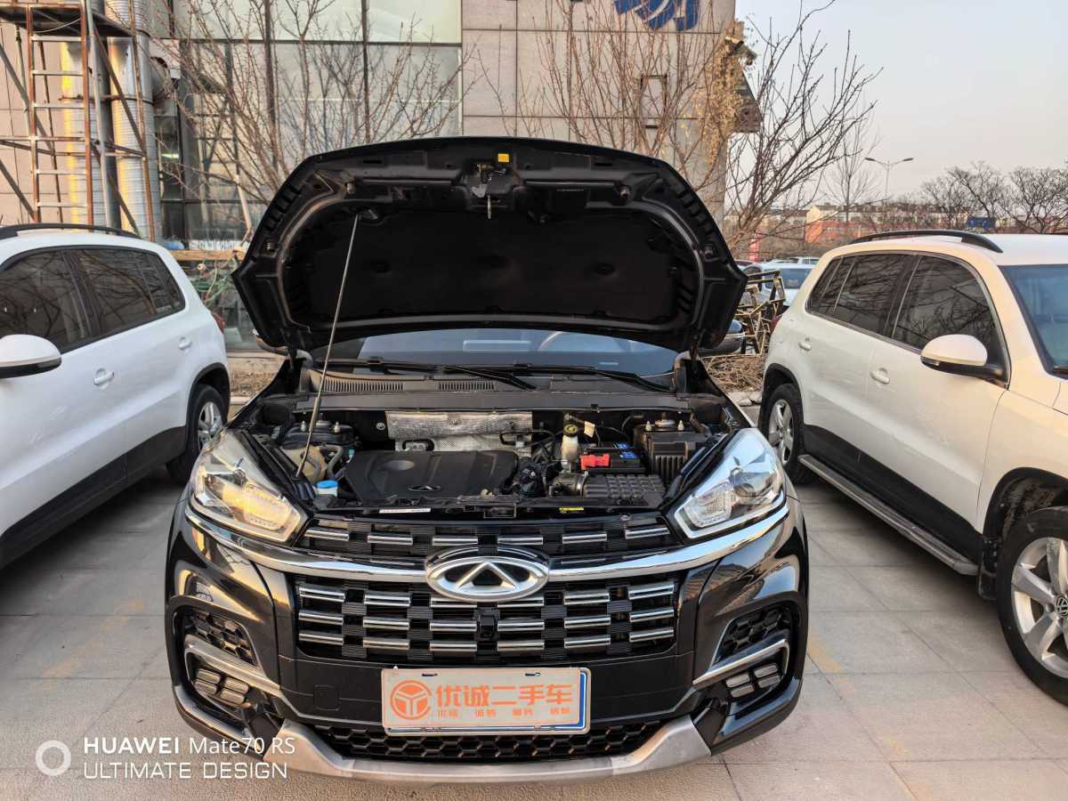 Chery Tiggo 8 2021 car image #9