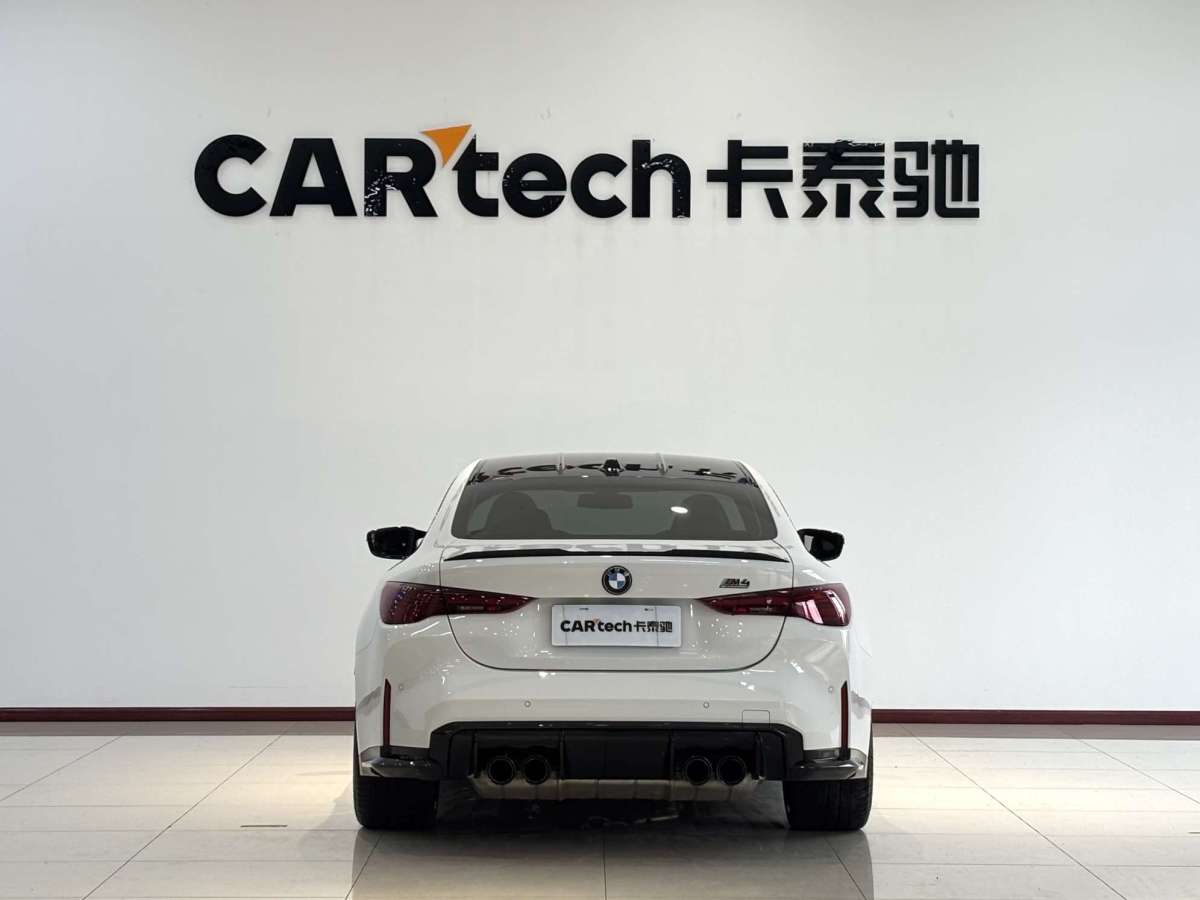 宝马 2025 汽车图片 #9