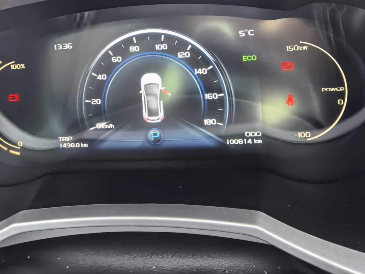 GEELY Emgrand GSe 2018 car image #9