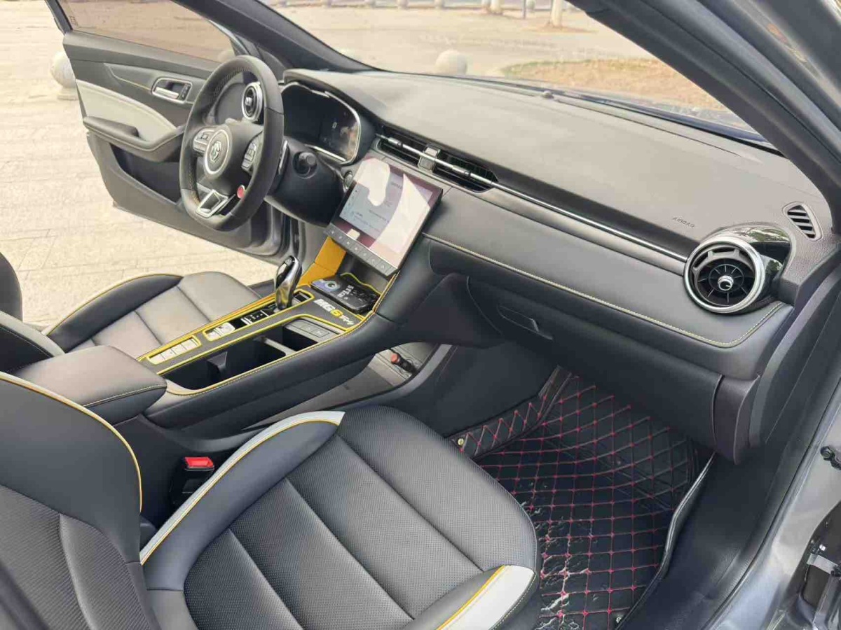 MG Pilot New Energy 2021 car image #9