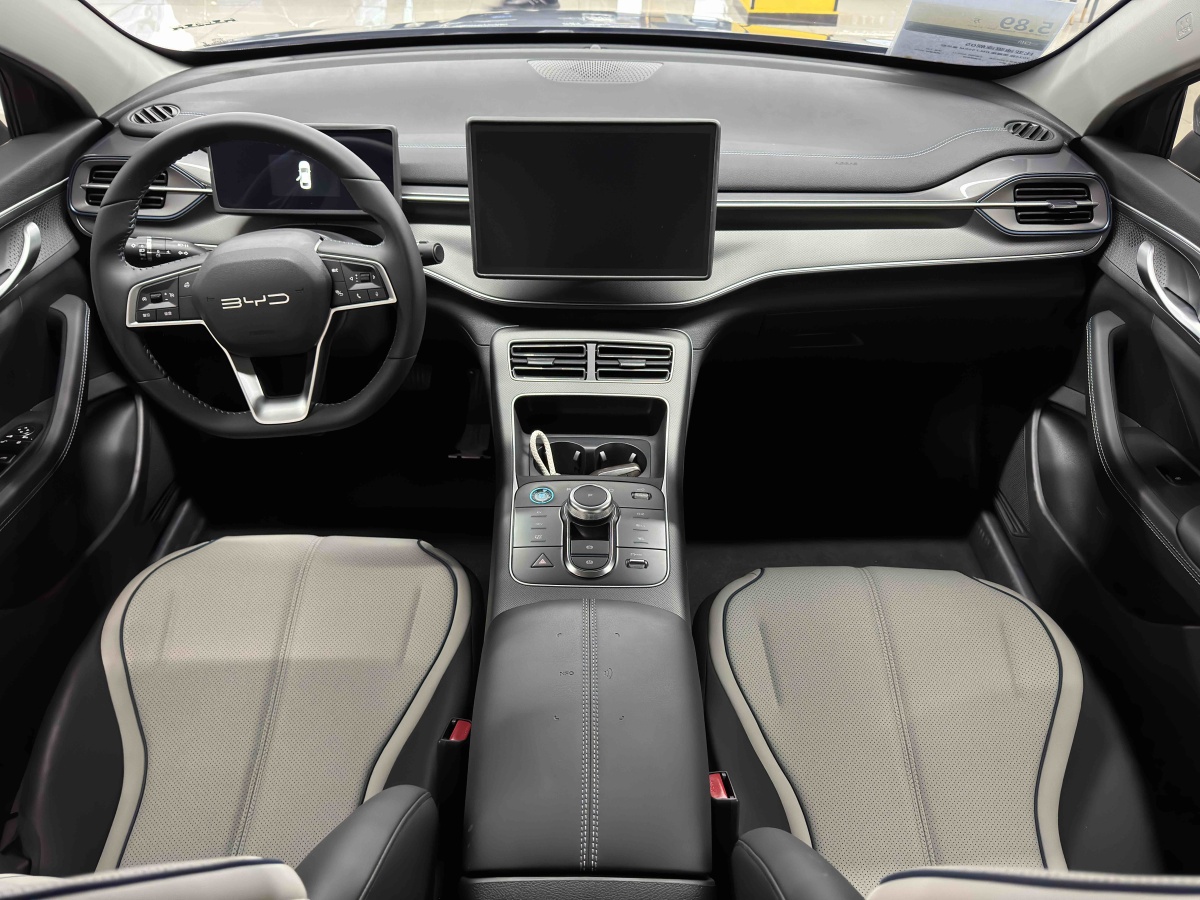 BYD Destroyer 05 2024 #9 BYD Destroyer 05 2024 car image #9