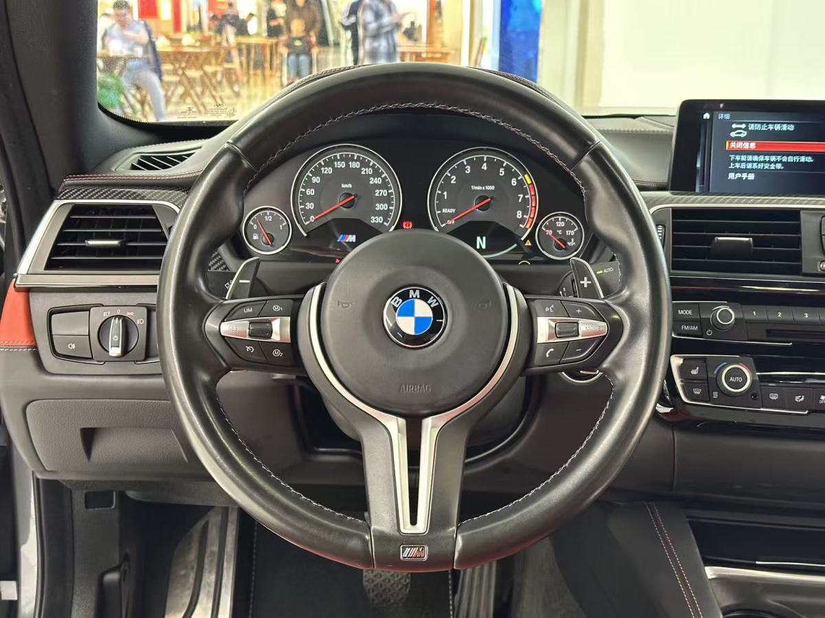 宝马 宝马M4 2018 汽车图片 #9