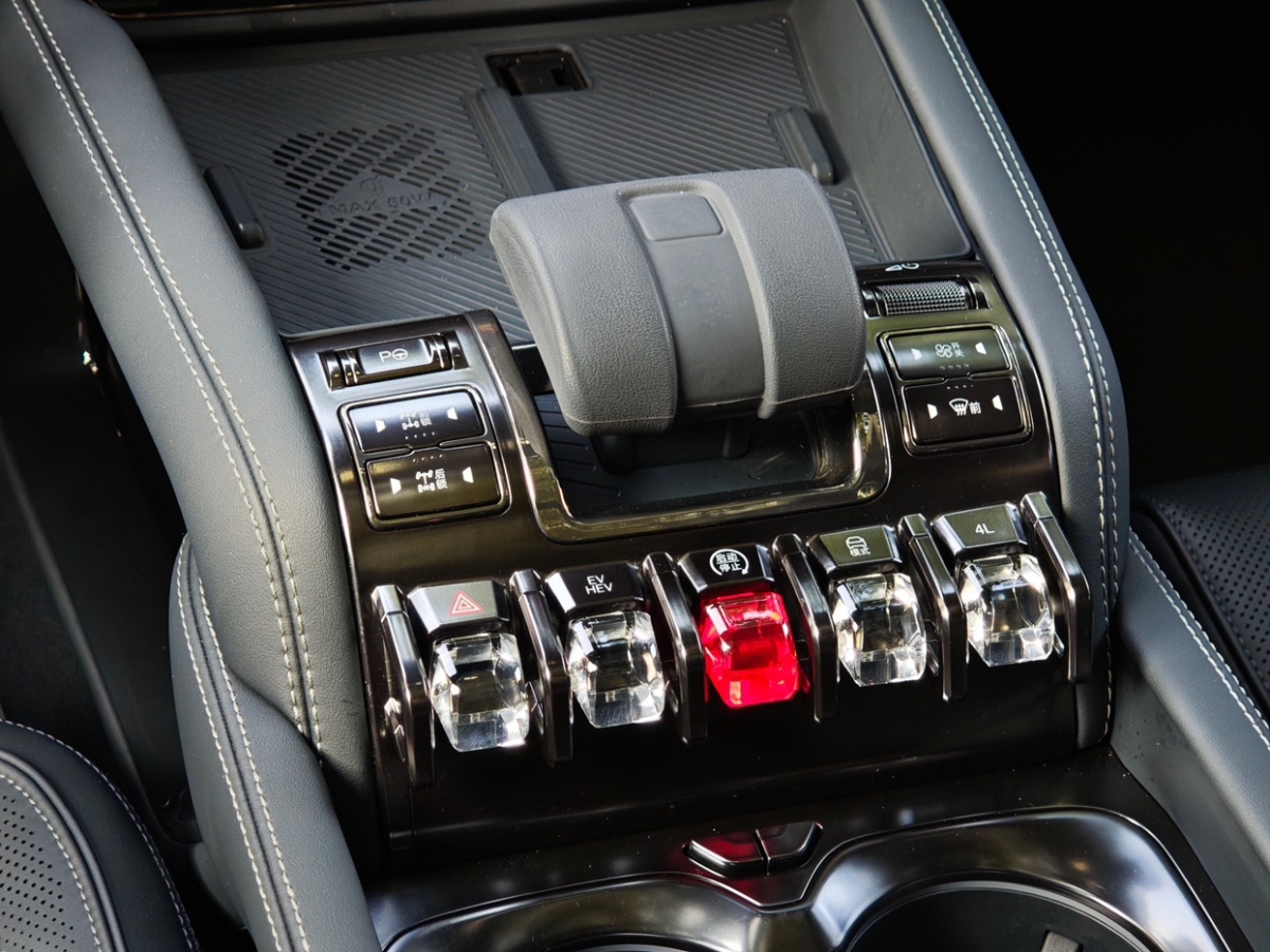 FangChengBao Leopard 5 2023 #9 FangChengBao Leopard 5 2023 immagine di auto #9