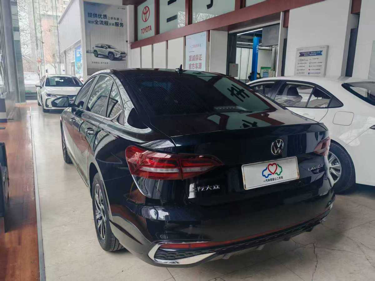 Volkswagen Lavida 2025 immagine di auto #9