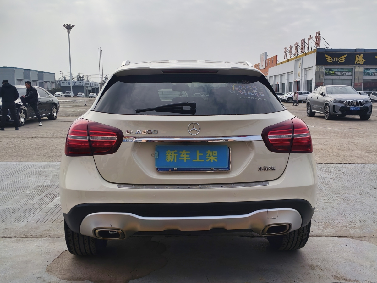 Mercedes-Benz 2018 car image #9