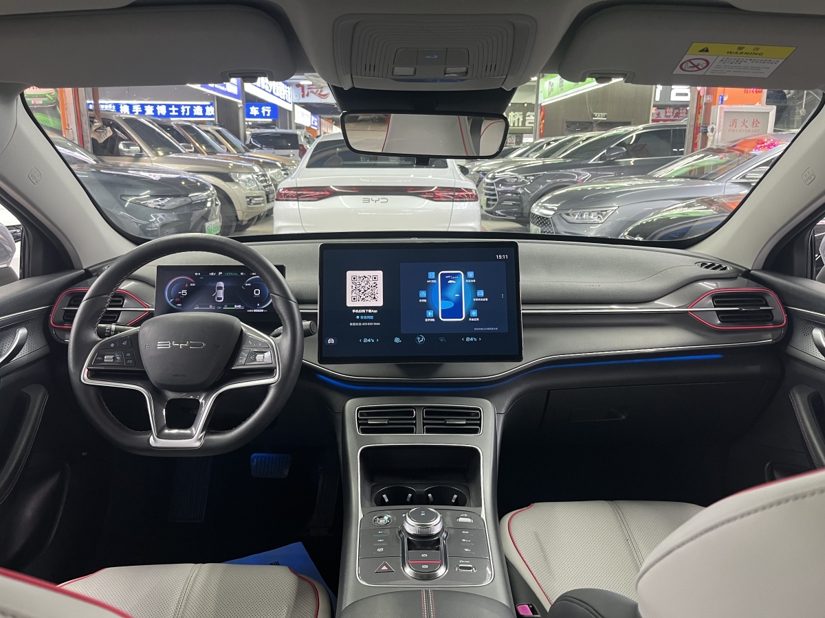 BYD Destroyer 05 2022 #9 BYD Destroyer 05 2022 car image #9