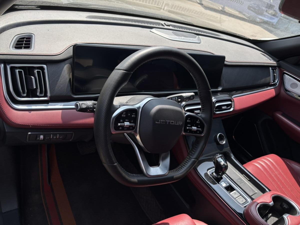 Exceed X70 PLUS 2023 car image #9