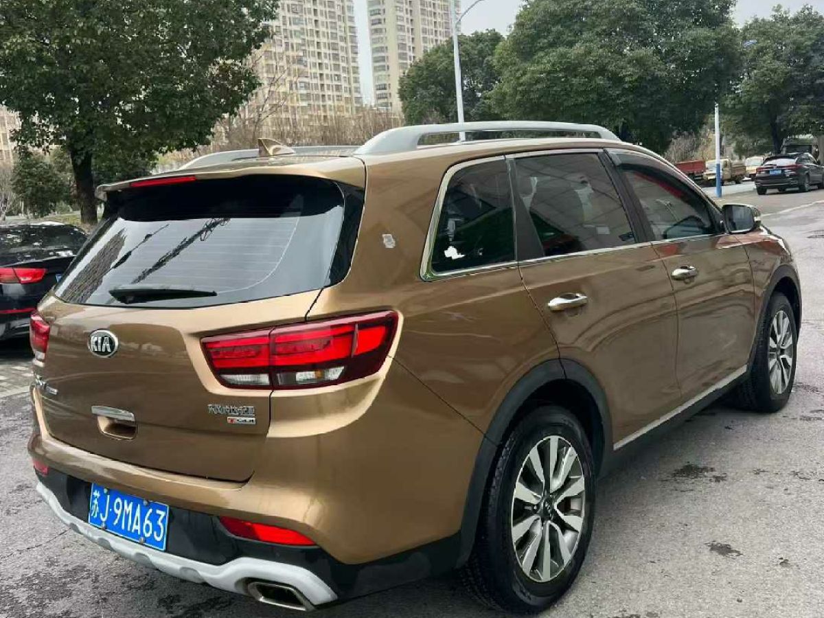 Kia 2017 car image #9