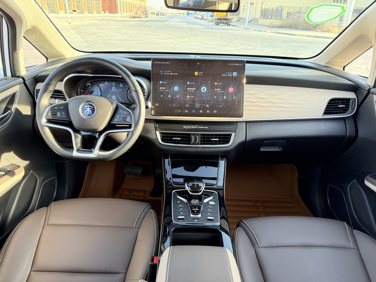 BYD Song MAX New Energy 2023 car image #9