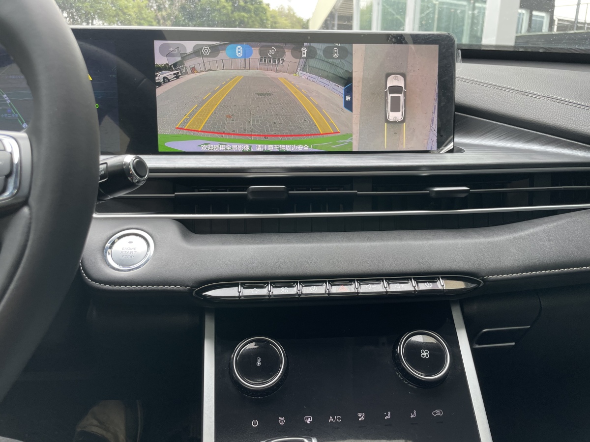 Chery Tiggo 7 Plus 2021 car image #9