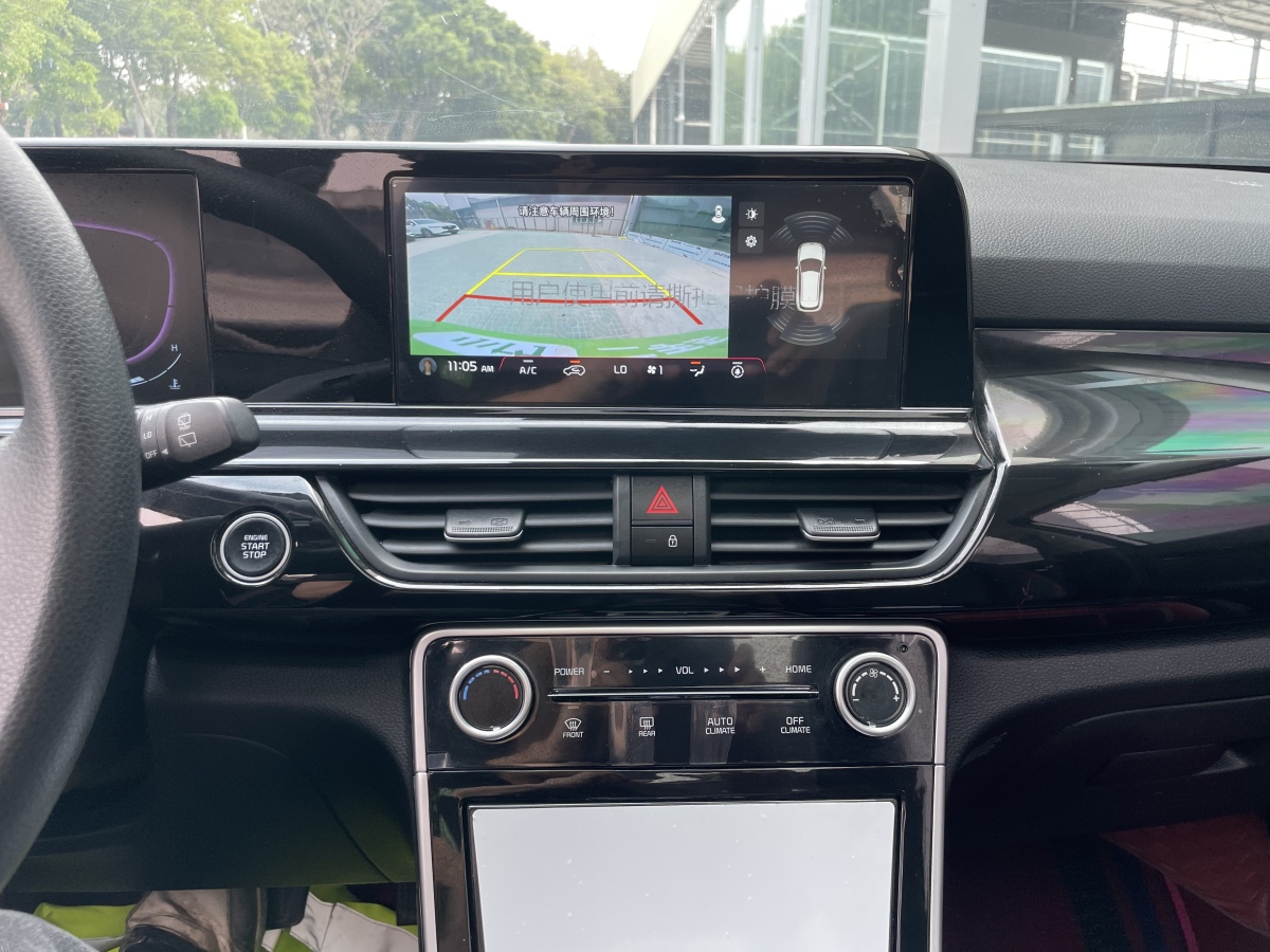 Kia Seltos 2023 imagen de coche #9