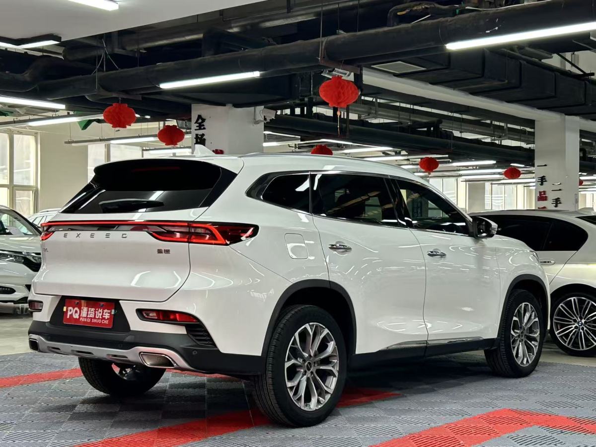 Ford 2019 #9 Ford 2019 car image #9