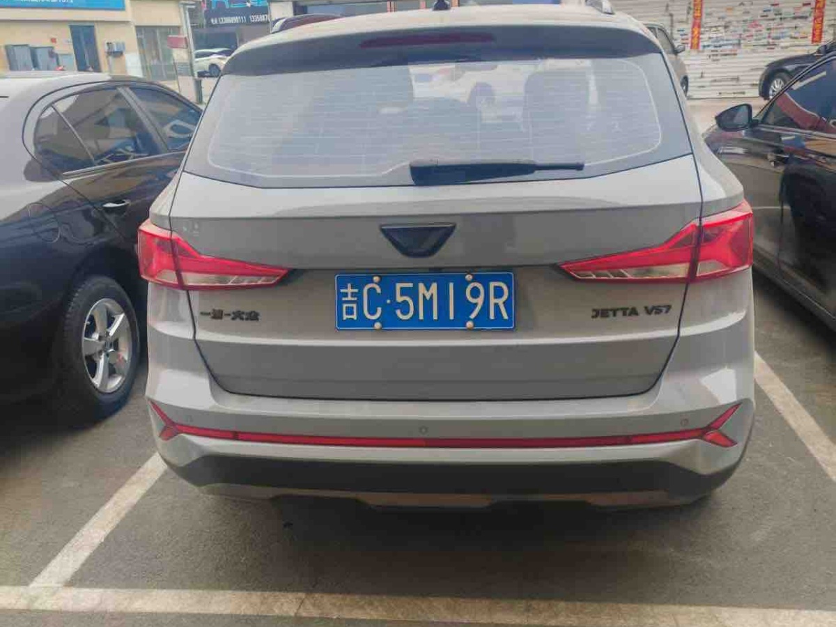 Jetta VS7 2022 car image #9
