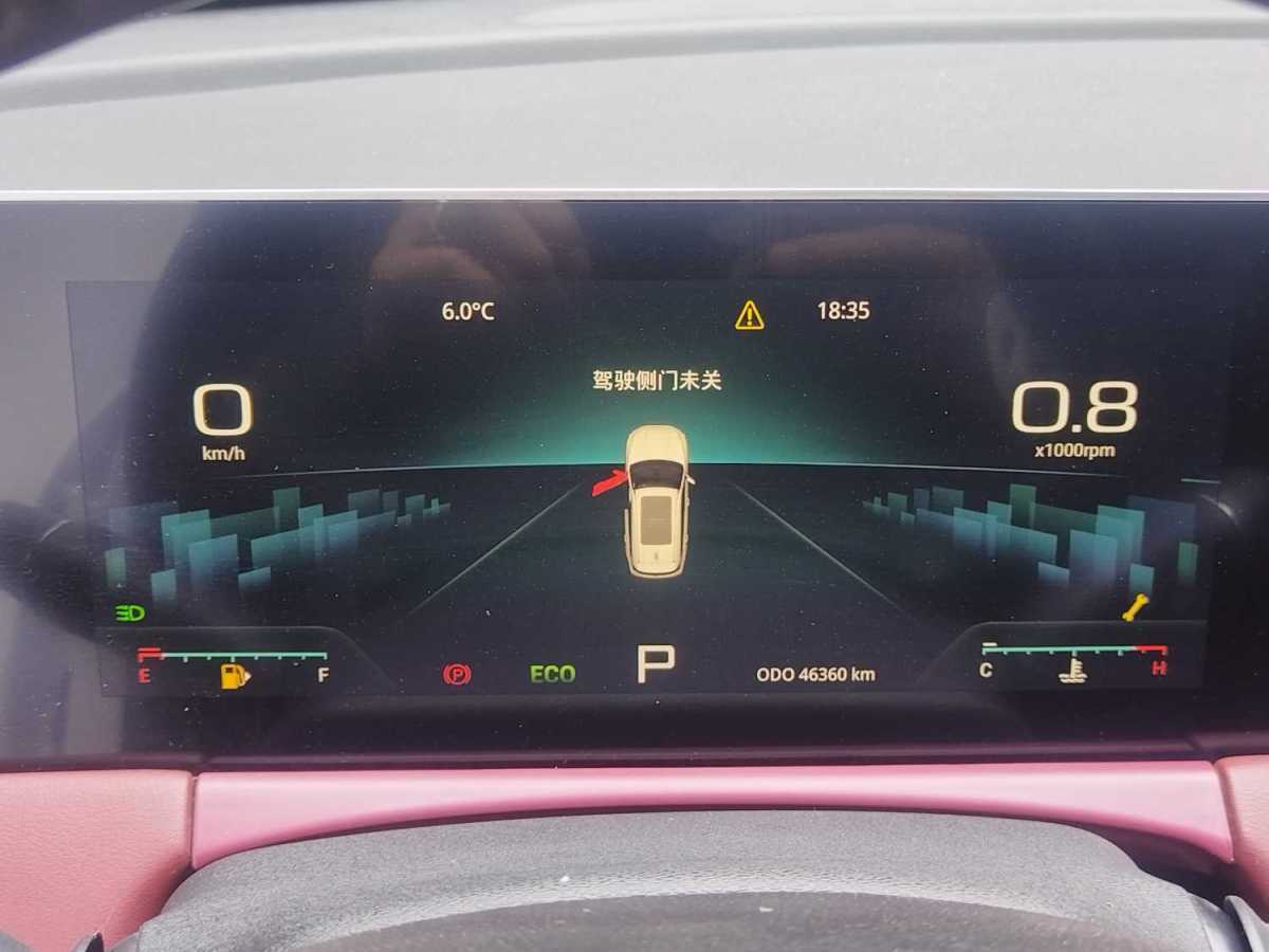 Jetour X70 PLUS 2024 #9 Jetour X70 PLUS 2024 صورة سيارة #9