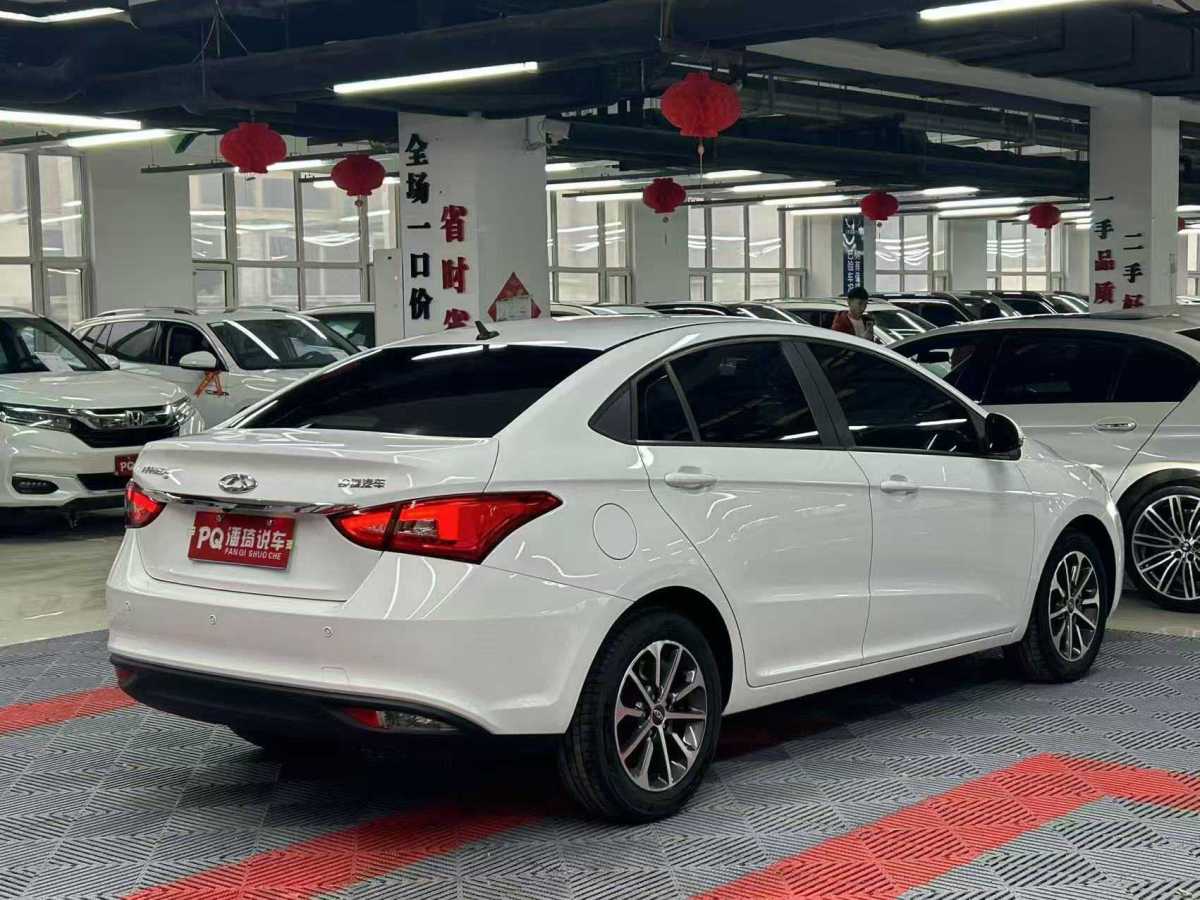 Chery Arrizo 5 2022 #9 Chery Arrizo 5 2022 car image #9