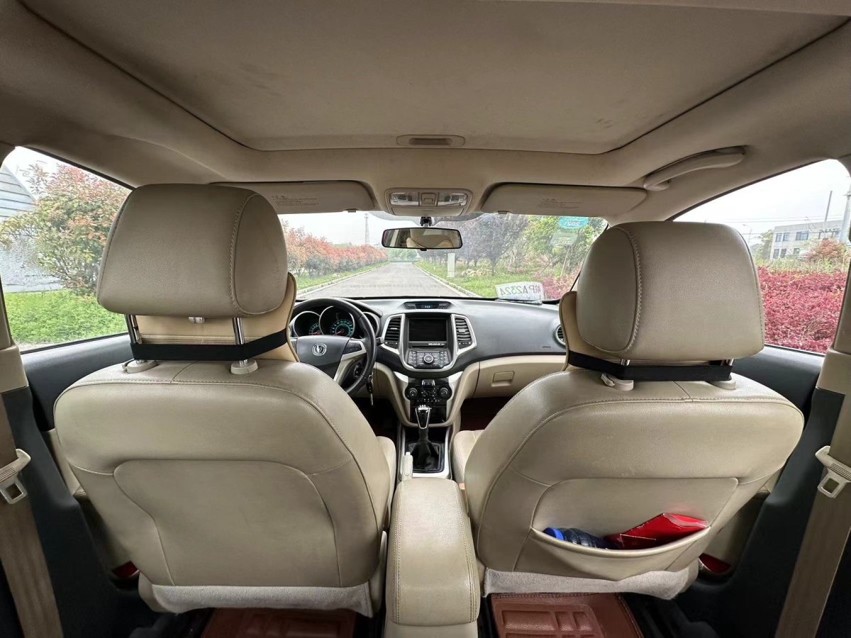 Changan Eado 2012 image de voiture #9