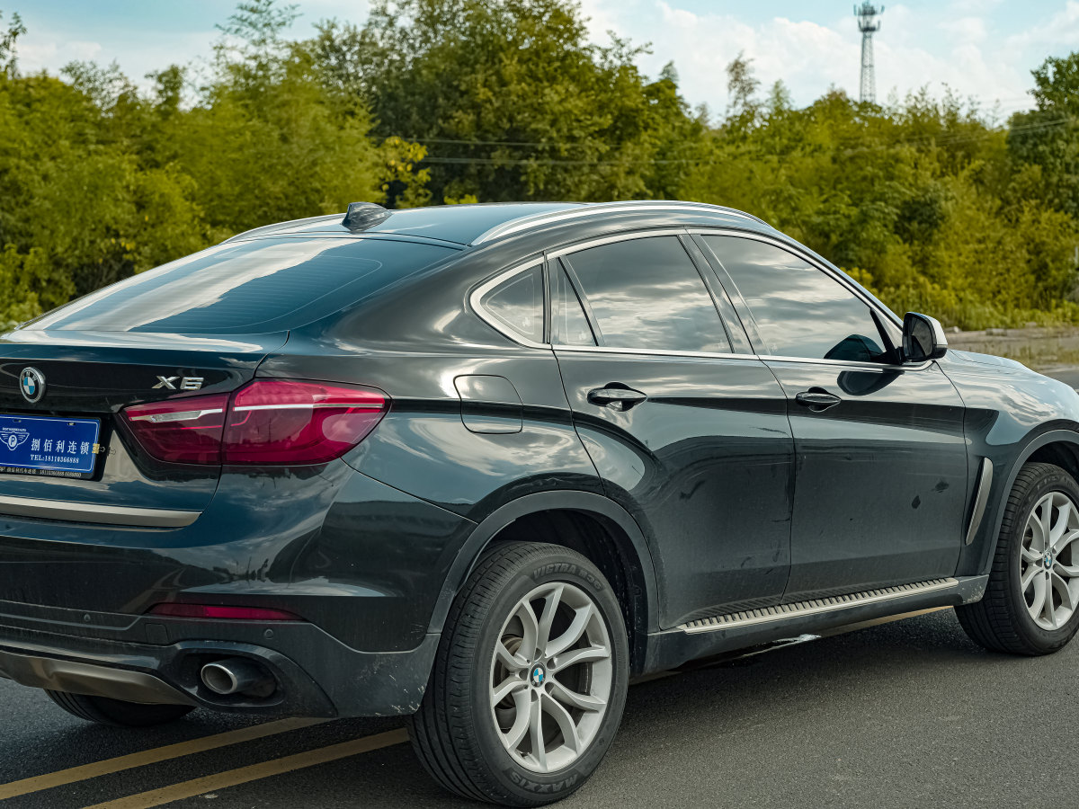BMW 2018 car image #9