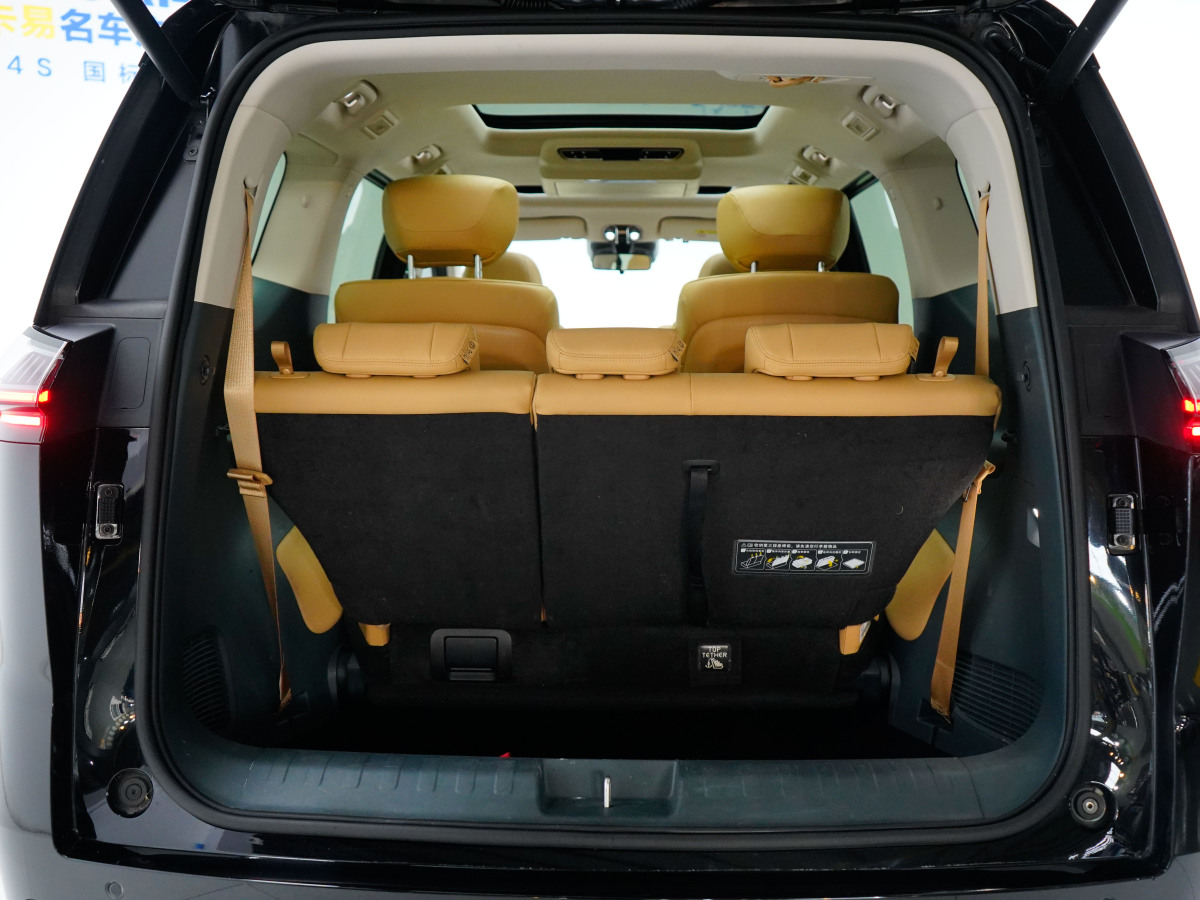 GAC Trumpchi E8 New Energy 2024 car image #9