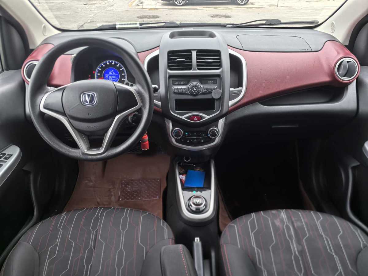 Changan BenBen EV 2018 صورة سيارة #9