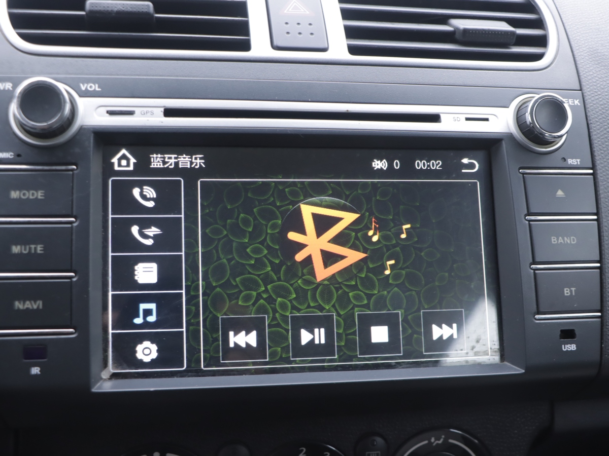 Suzuki Swift 2016 #9 Suzuki Swift 2016 car image #9