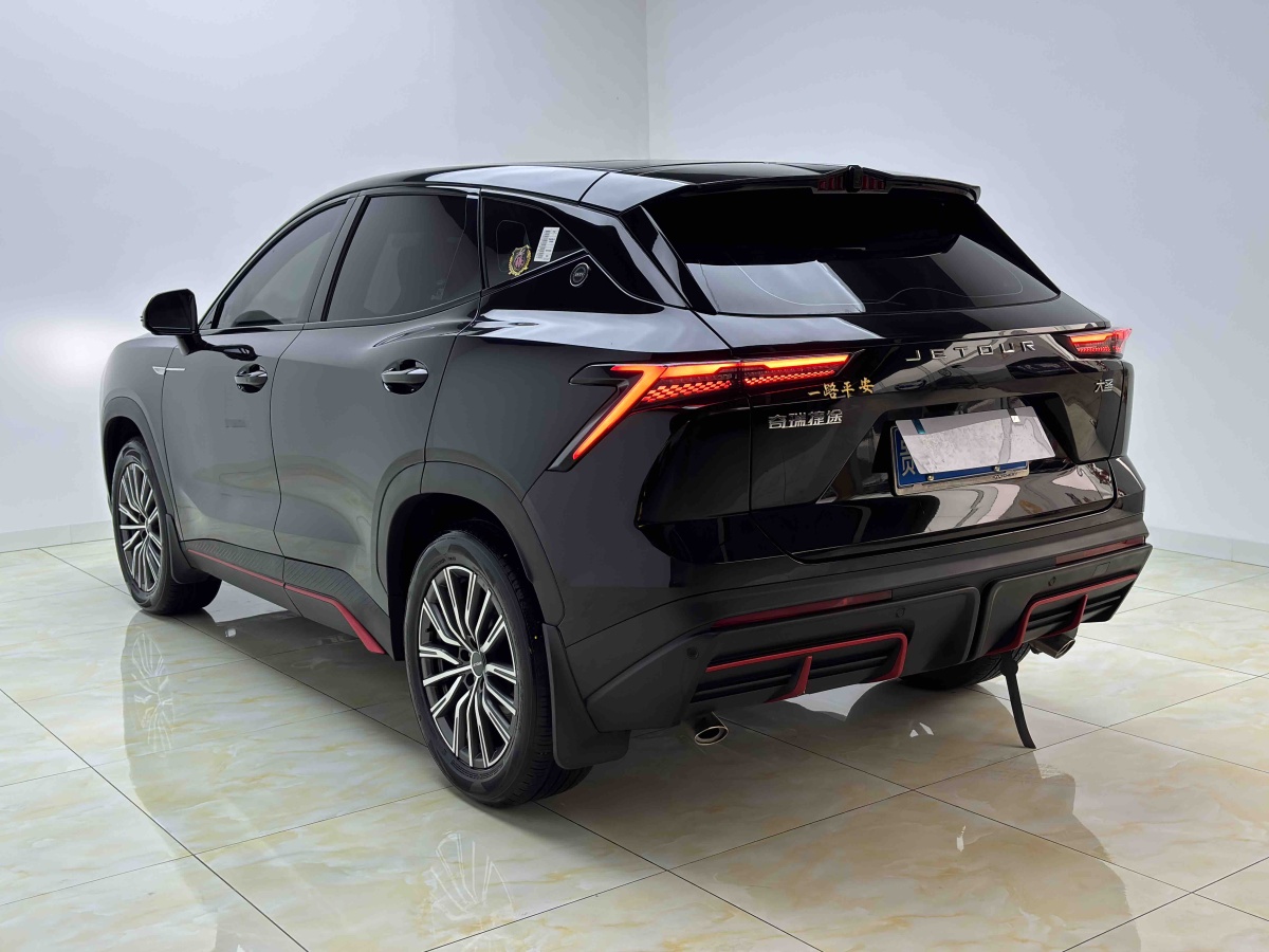 Ford Dashing 2024 car image #9