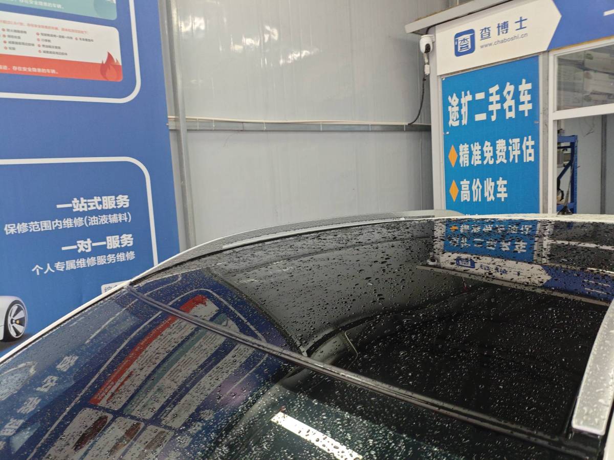 日产 逍客 2021 汽车图片 #9