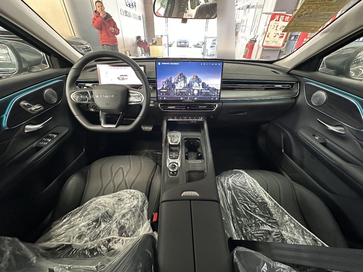 Chery Arrizo 8 Pro 2025 car image #9