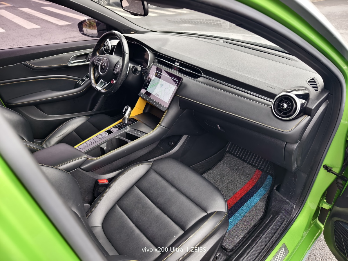 MG 2020 #9 MG 2020 car image #9