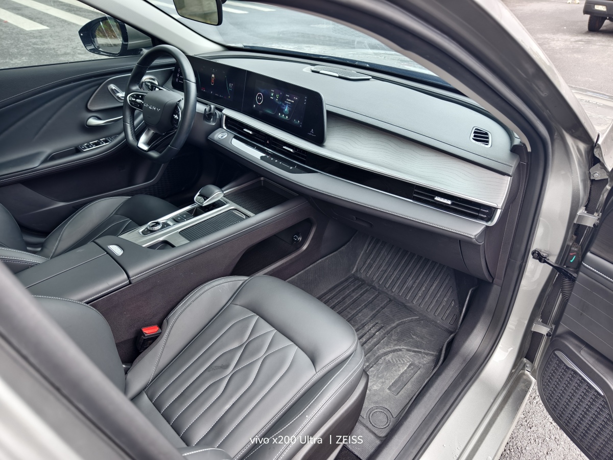 Chery Arrizo 8 2024 car image #9