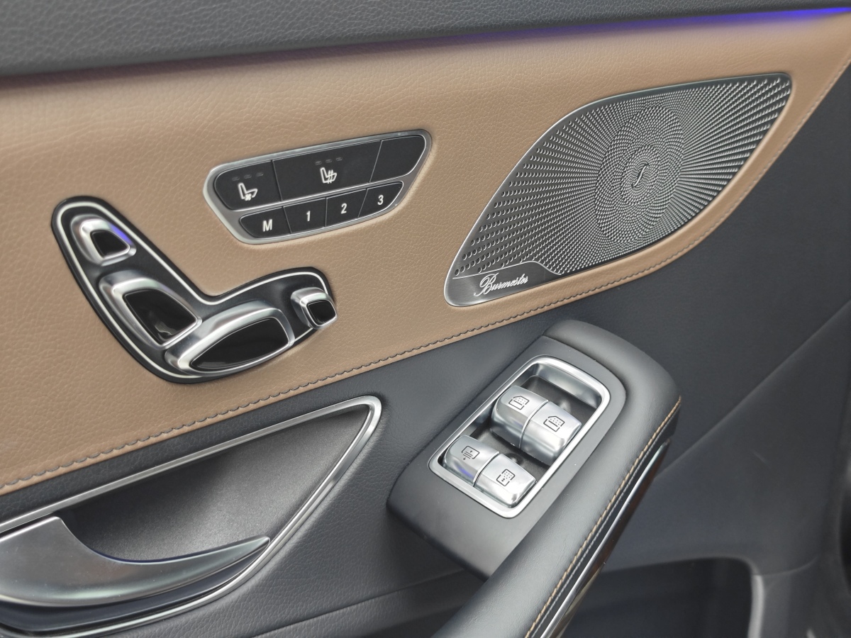 Mercedes-Benz Maybach S Class 2016 car image #9