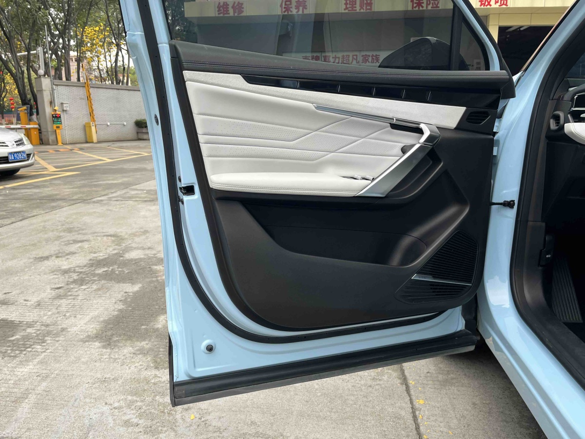 GEELY Boyue L 2023 #9 GEELY Boyue L 2023 car image #9