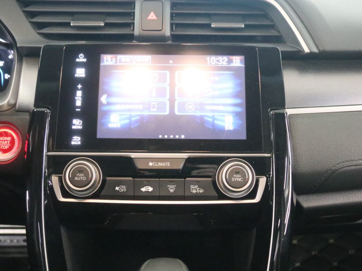 Honda Civic 2017 car image #9