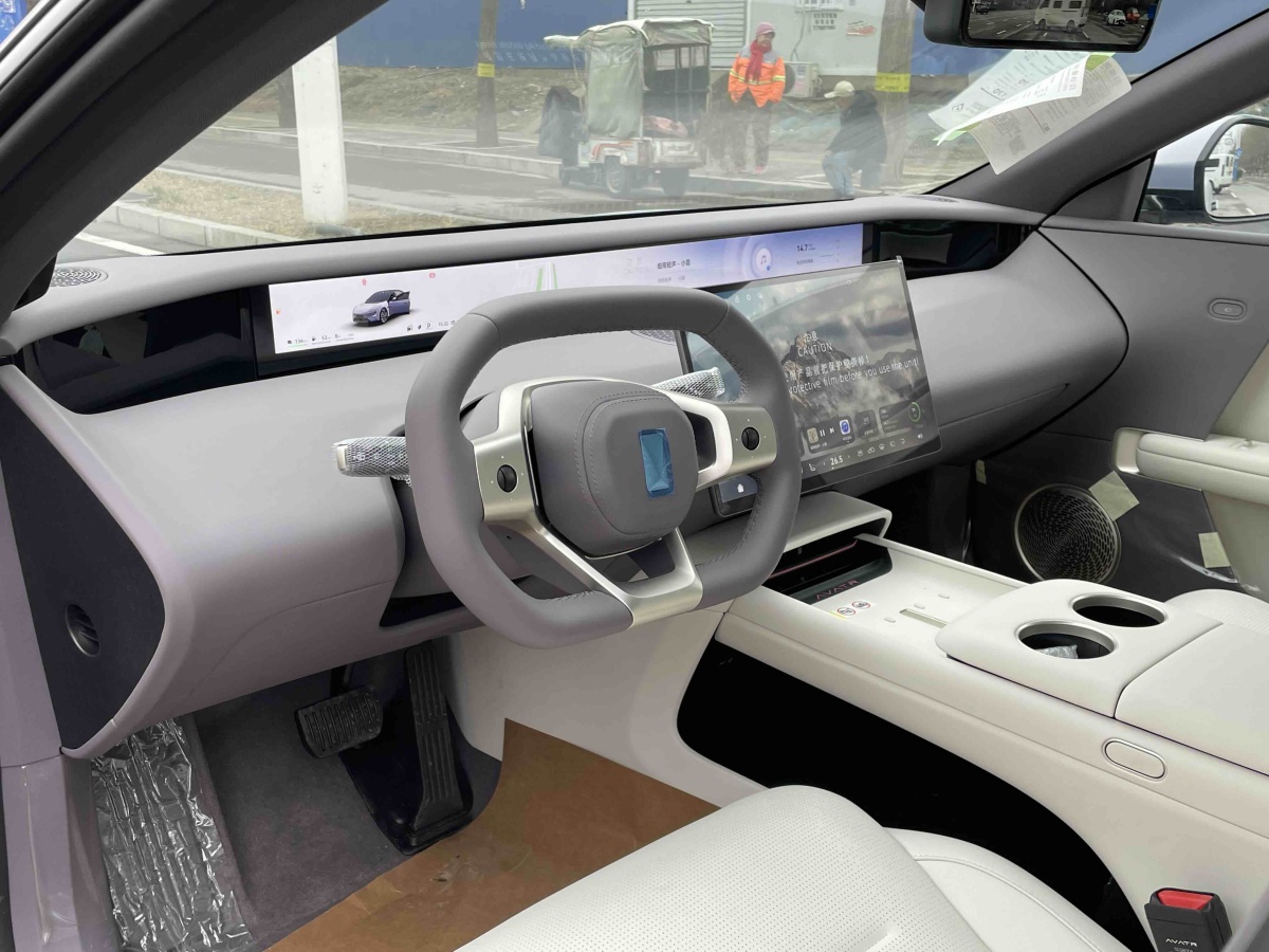 Avatr 06 2025 immagine di auto #9