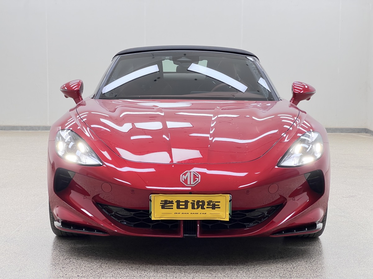 MG Cyberster 2023 immagine di auto #9