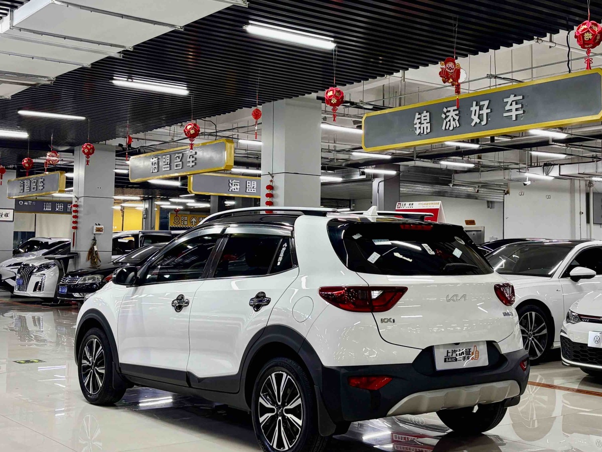 起亚 奕跑 2022 汽车图片 #9