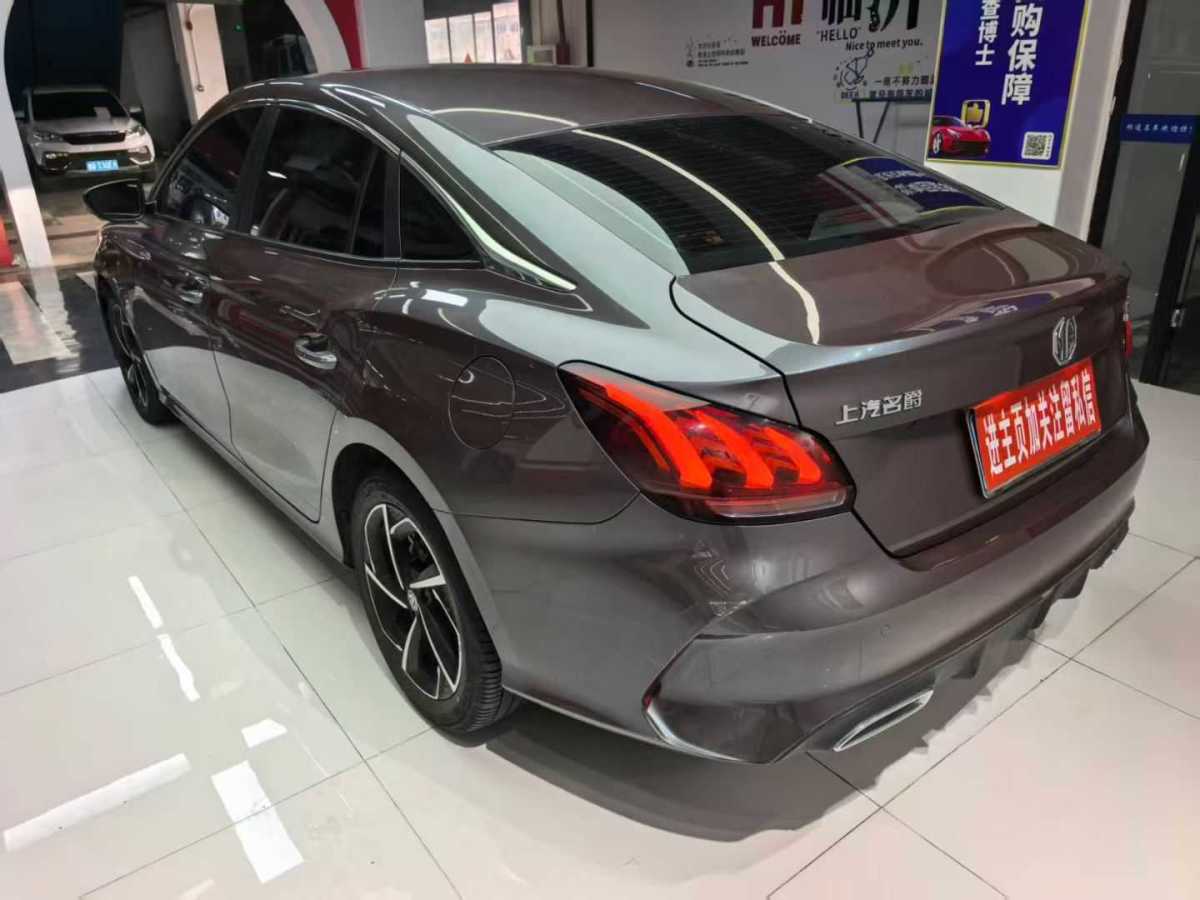 名爵 MG5 2021 汽车图片 #9