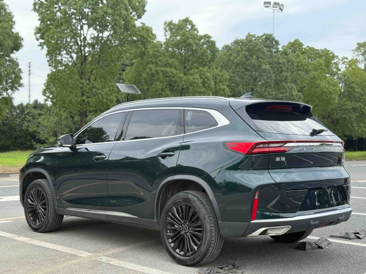 Exceed 2023 #9 Exceed 2023 car image #9